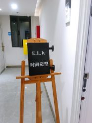 -E.L.K造型momopark店