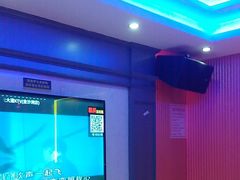 -星光大道KTV(金沙洲店)