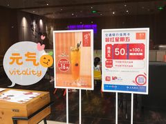 -煲宫(华润万象城店)