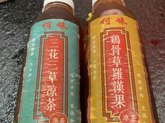 -何妹湿辣牛肉·粤式烧烤砂煲(桂雅路店)