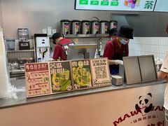 -马伍旺饮料厂(江宁砂之船店)