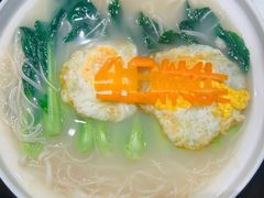 -宋宴(虎跑店)