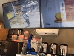 -书亦烧仙草(新都会店)