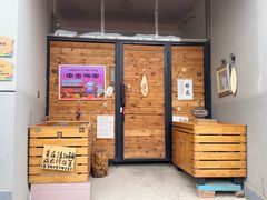 -辛庄国际文化艺术区