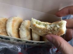 -矮子馅饼(贵阳总店)