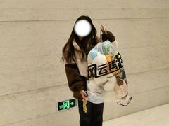 -风云再起游乐汇(北京西单西西友谊店)