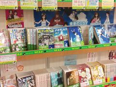 -大垣书店(烏丸三条店)