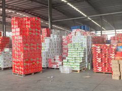 -东方鼎信农副产品交易中心