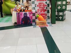 -凯德广场(学府店)