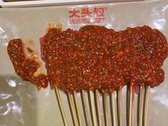 -大头叔烤鸡爪·朝鲜族烤串(天池路店)