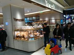 -山崎面包(静安久光店)