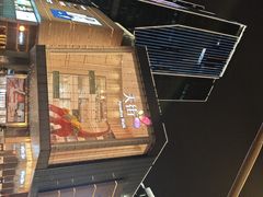 -首开·龙湖成都西宸天街