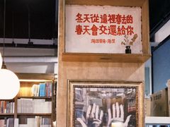 -1200读书自习室(体育东店)