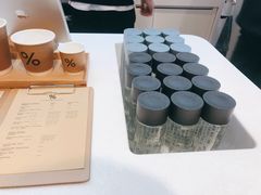 -% Arabica阿拉比卡咖啡(武康路店)