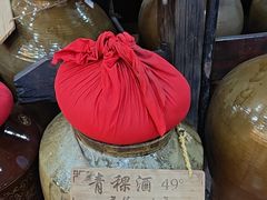-三锅莊·牦牛肉火锅·香格里拉特色藏餐宴请餐厅(菱角塘路店)