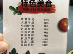 -老孙家饭庄·非遗(东关店)