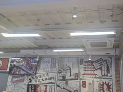-生活如沸·顺德水牛奶火锅(大学路店)