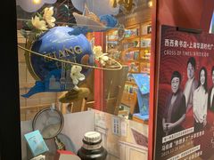 -西西弗书店&矢量咖啡(凯德晶萃广场店)