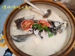 -全乐鱼馆·淳牌有机鱼直营店