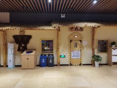 -汤W城市微度假(仓山店)