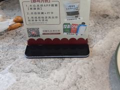 -紫藤园·天目湖大鱼头(南山竹海店)