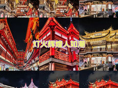 -上海城隍庙