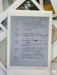 -馨果汇月子产康中心(南湖公园店)