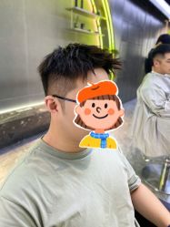 -不迫先生专业男士剪发