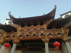 -洪江古商城