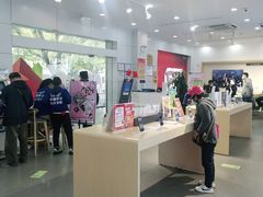 -工会驿站-中国移动上海公司云莲营业厅户外职工爱心接力站