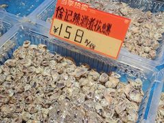 -徐记海鲜(大雁塔|金都店)