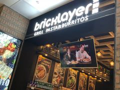 门面-CHEESE TACO搬砖客(凯德店)