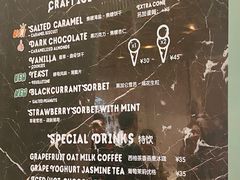 -LUNEURS月乐诗 冰淇淋咖啡(环贸店)