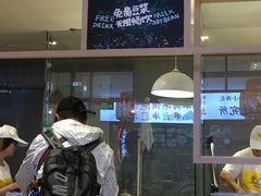 门面-金饭碗(普陀店)