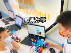 -童程童美信奥赛科技特长·乐高编程科创机器人(富兴校区)