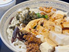 -多味居(剪子巷店)