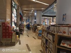 -盒马鲜生(丁香国际店)