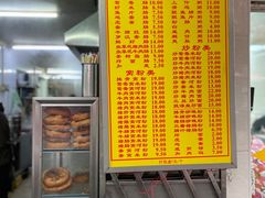 -三和美食(西华路店)