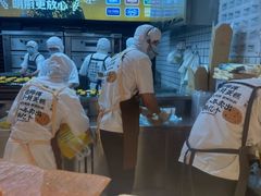 -鲍师傅糕点(国金街店)