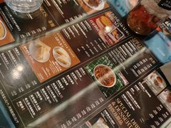 -敏华冰厅(平安金融中心店)
