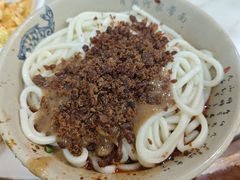 -肖家河家常面(肖家河北街店)