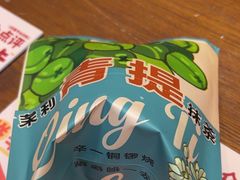 -辛一·铜锣烧(鸿寿坊店)