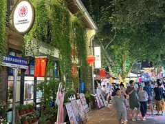-涌上外婆桥(南塘店)