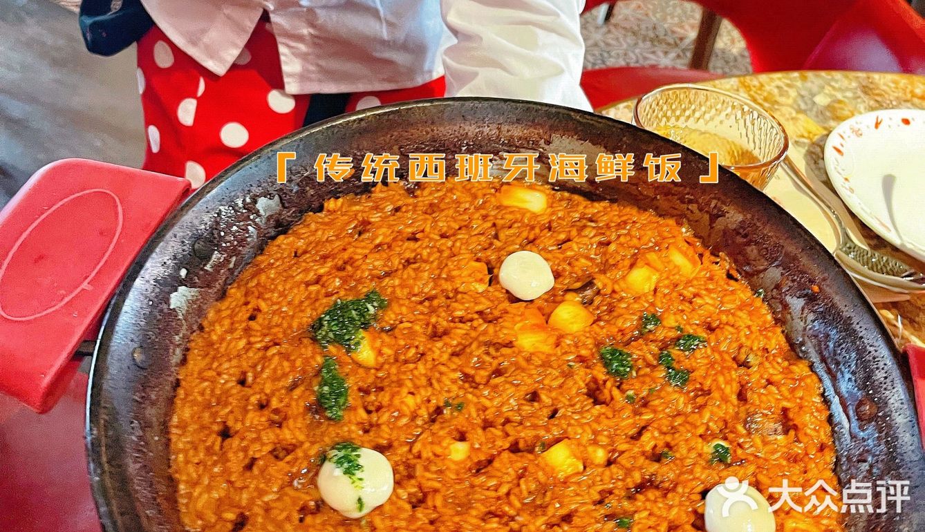 ✨魔都探店 ｜ 🇪🇸 味蕾上的西班牙创意美食🍷🥩