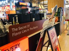 -库迪咖啡(杭州大悦城店)