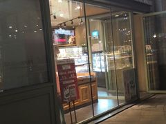 门面-多乐之日(华贸天地店)