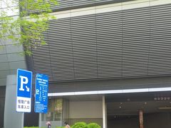 -如意馄饨(恒隆广场兴安路店)