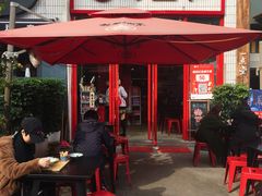 -大王油茶(二厂文创公园店)