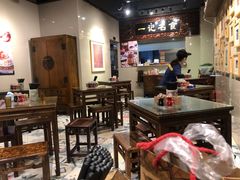 大堂-一记面馆(易发店)