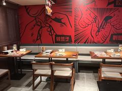 -管氏翅吧(地安门创始店)